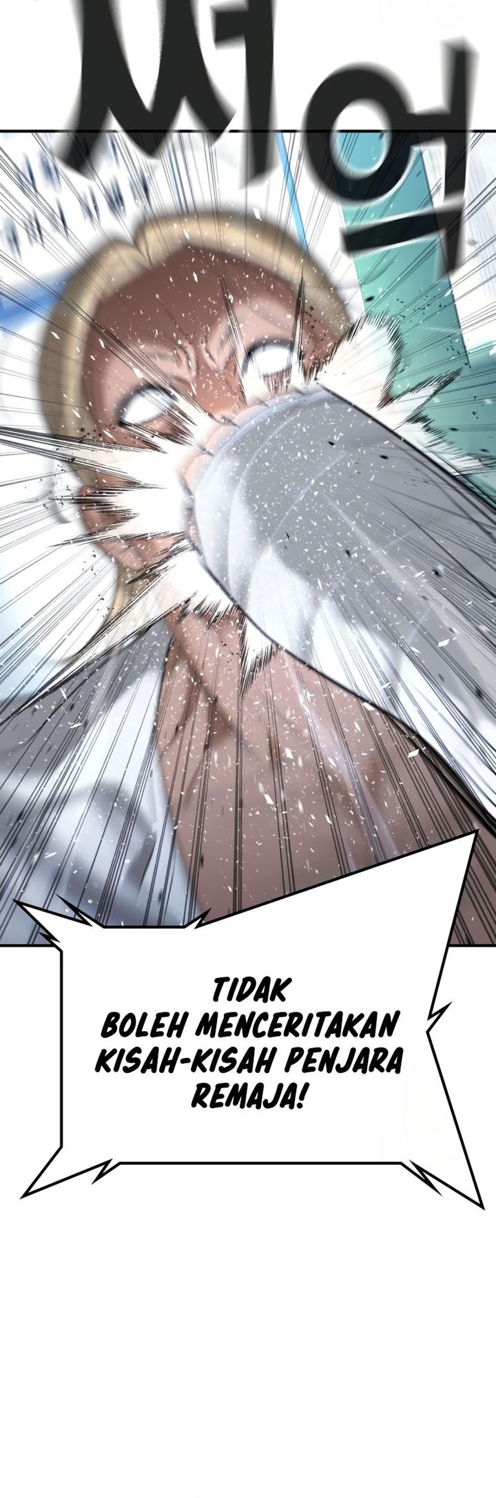 Goo Se Ra chapter 28 halaman 44
