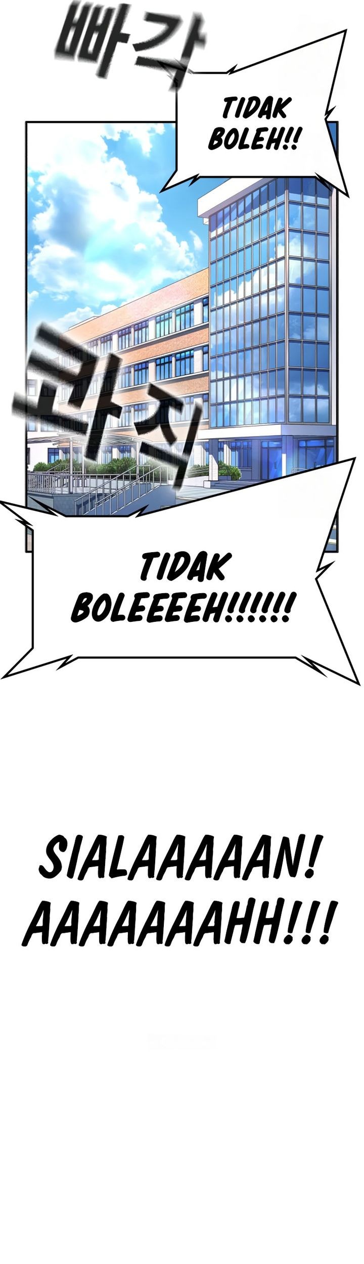 Goo Se Ra chapter 28 halaman 47