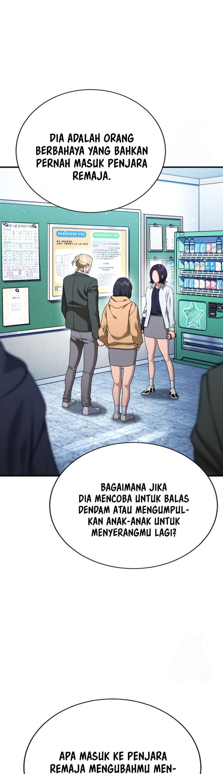 Goo Se Ra chapter 28 halaman 51