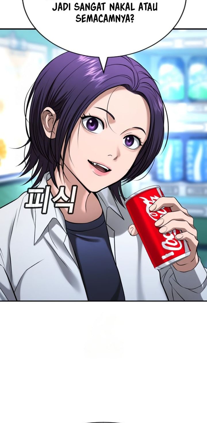 Goo Se Ra chapter 28 halaman 52