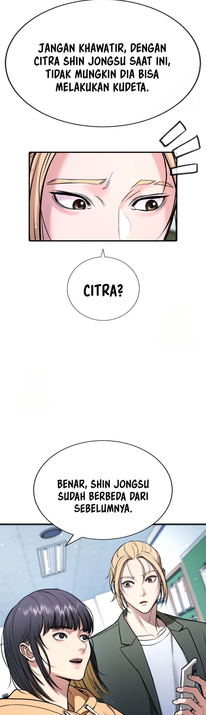 Goo Se Ra chapter 28 halaman 53