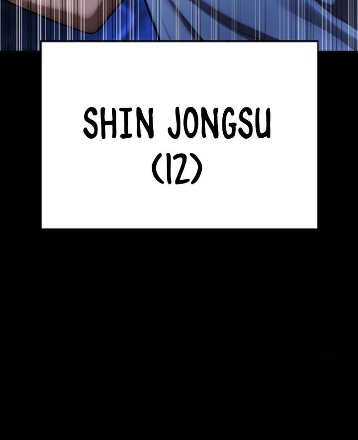 Goo Se Ra chapter 28 halaman 64