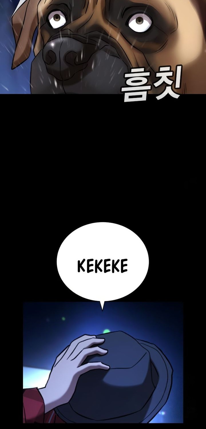 Goo Se Ra chapter 28 halaman 66