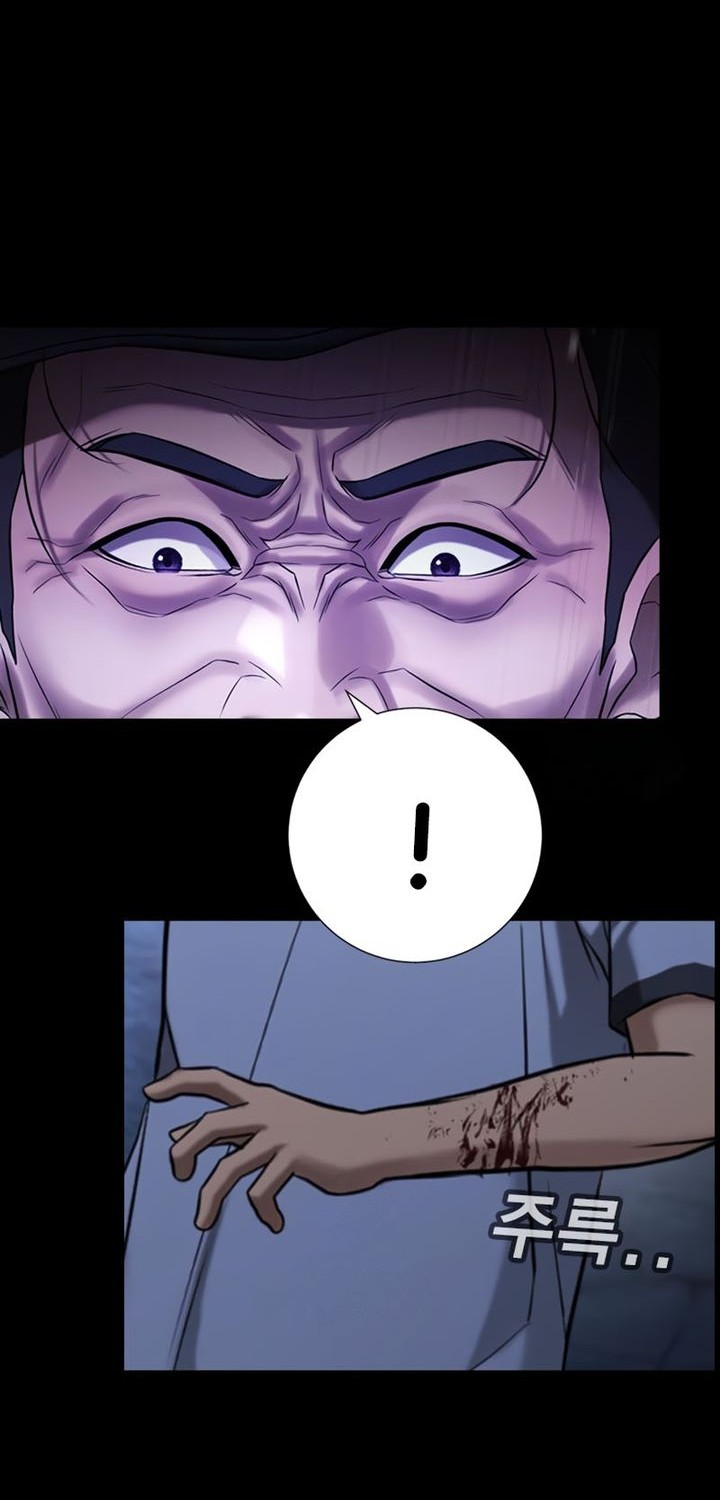 Goo Se Ra chapter 28 halaman 68