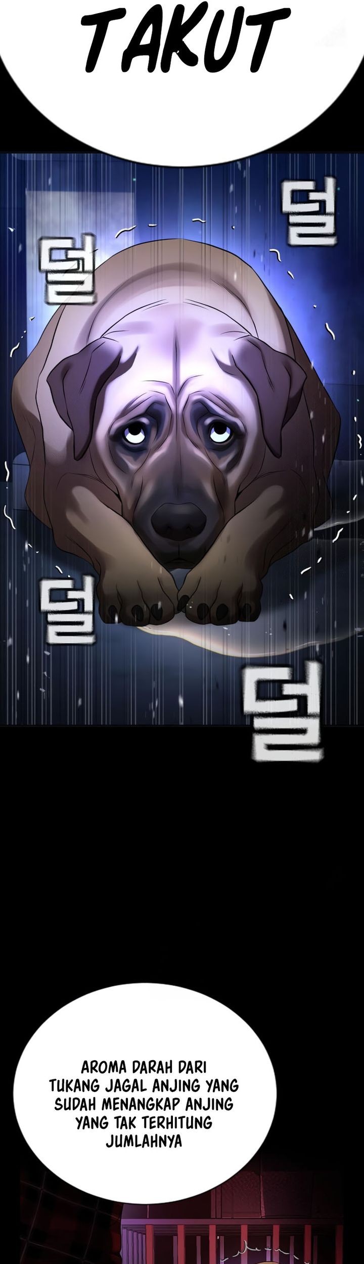 Goo Se Ra chapter 28 halaman 73