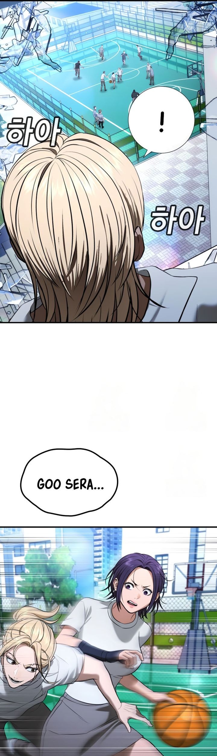 Goo Se Ra chapter 28 halaman 84