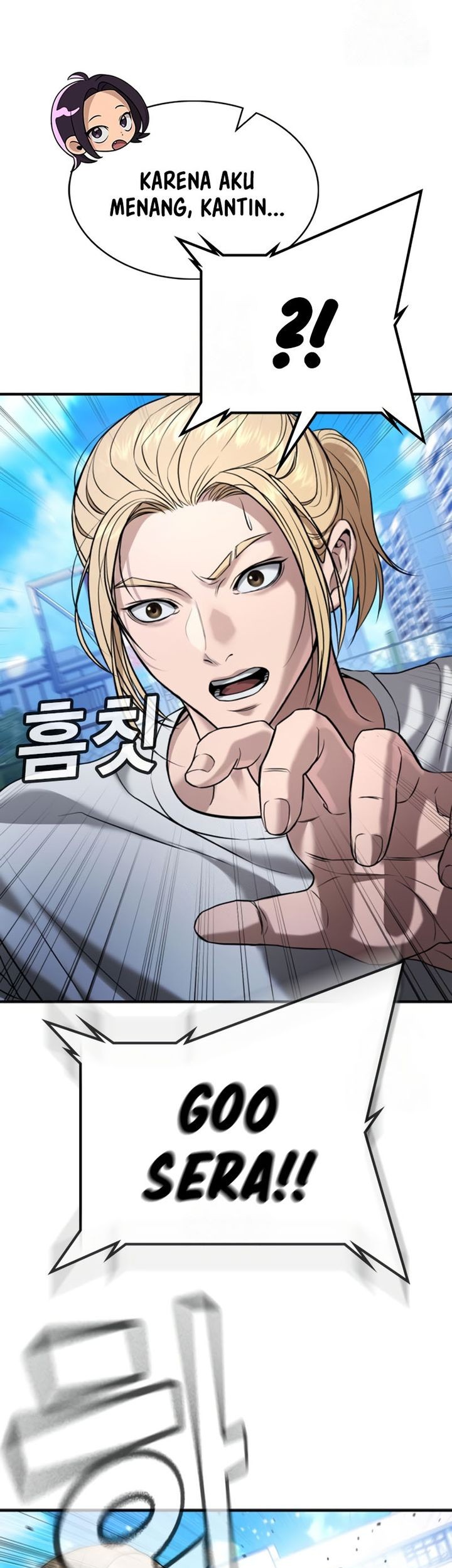 Goo Se Ra chapter 28 halaman 92
