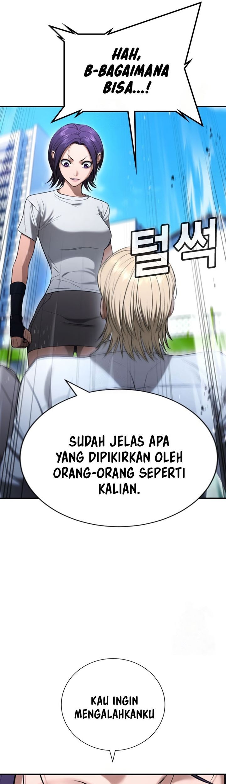 Goo Se Ra chapter 28 halaman 98