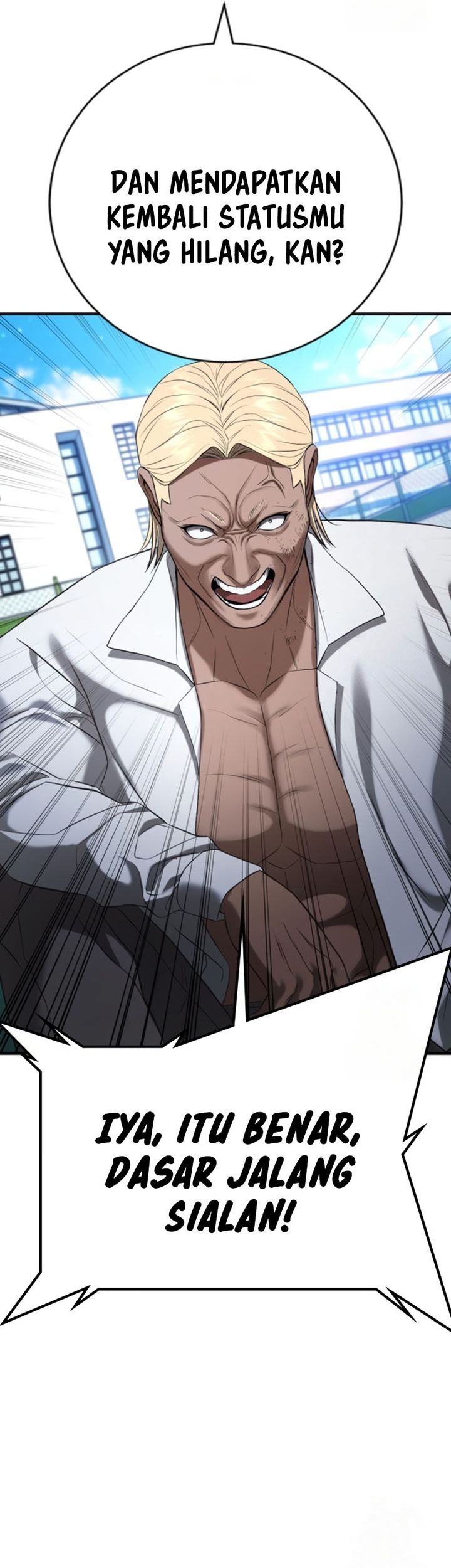 Goo Se Ra chapter 28 halaman 100