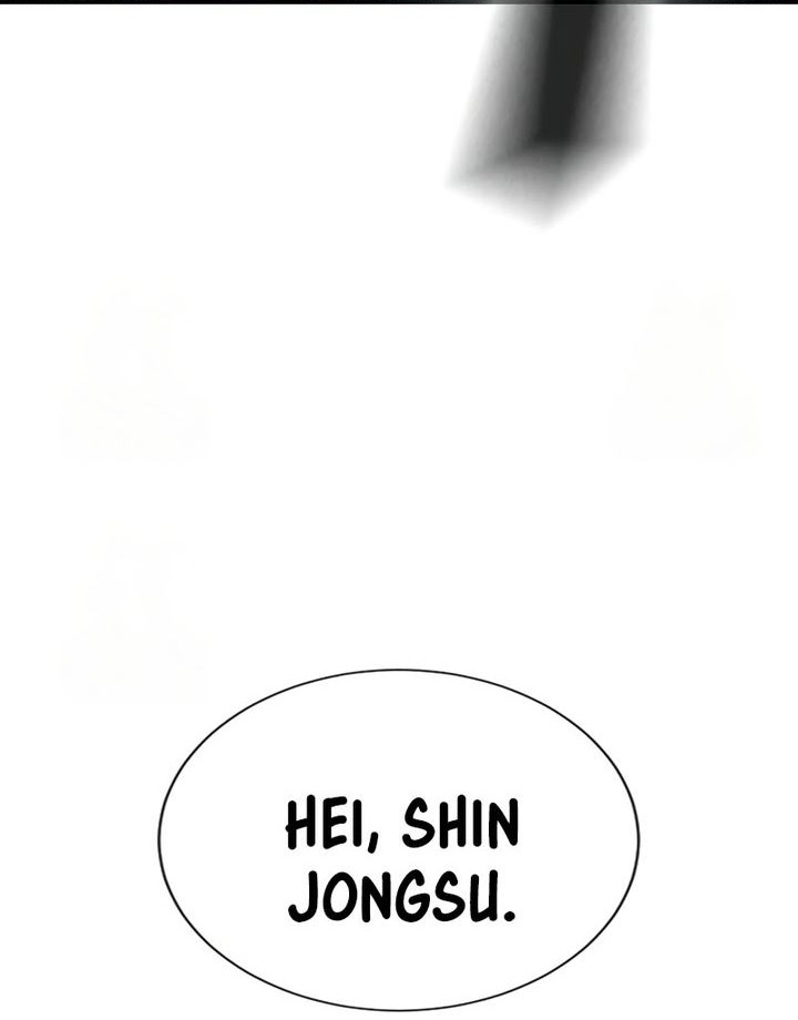Goo Se Ra chapter 28 halaman 105