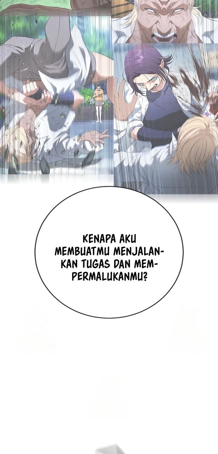 Goo Se Ra chapter 28 halaman 107