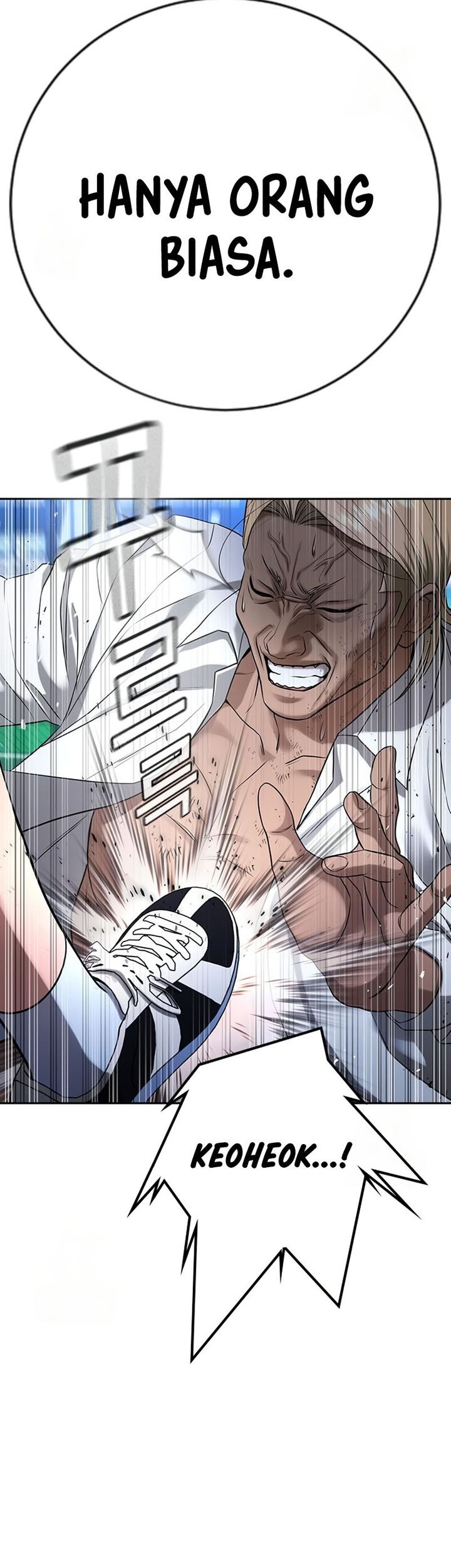 Goo Se Ra chapter 28 halaman 112