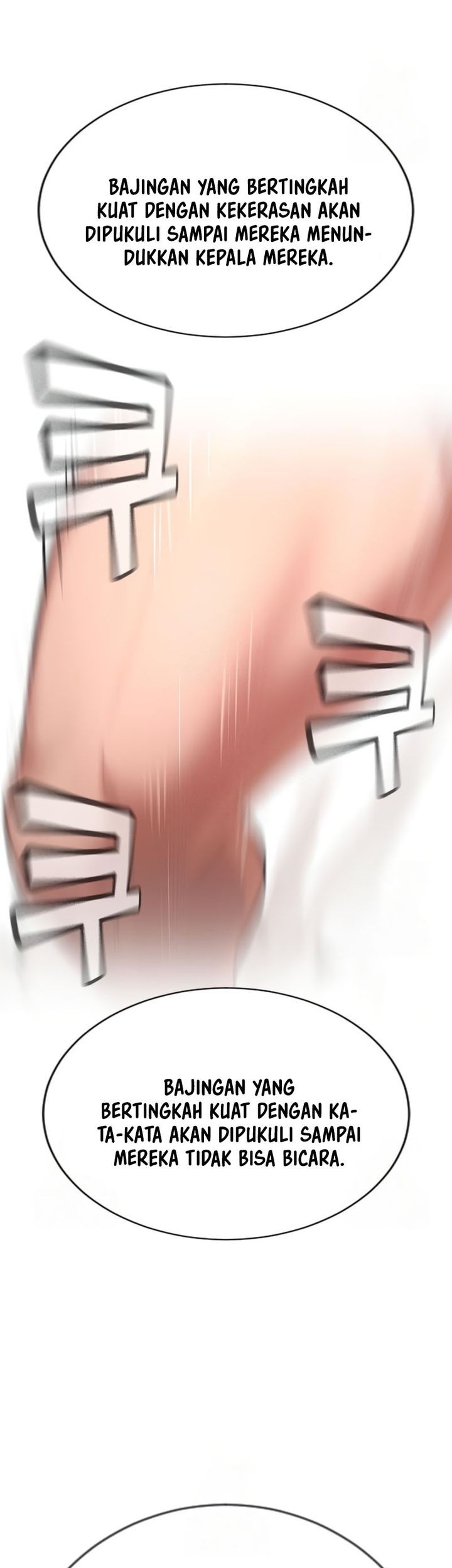 Goo Se Ra chapter 28 halaman 120
