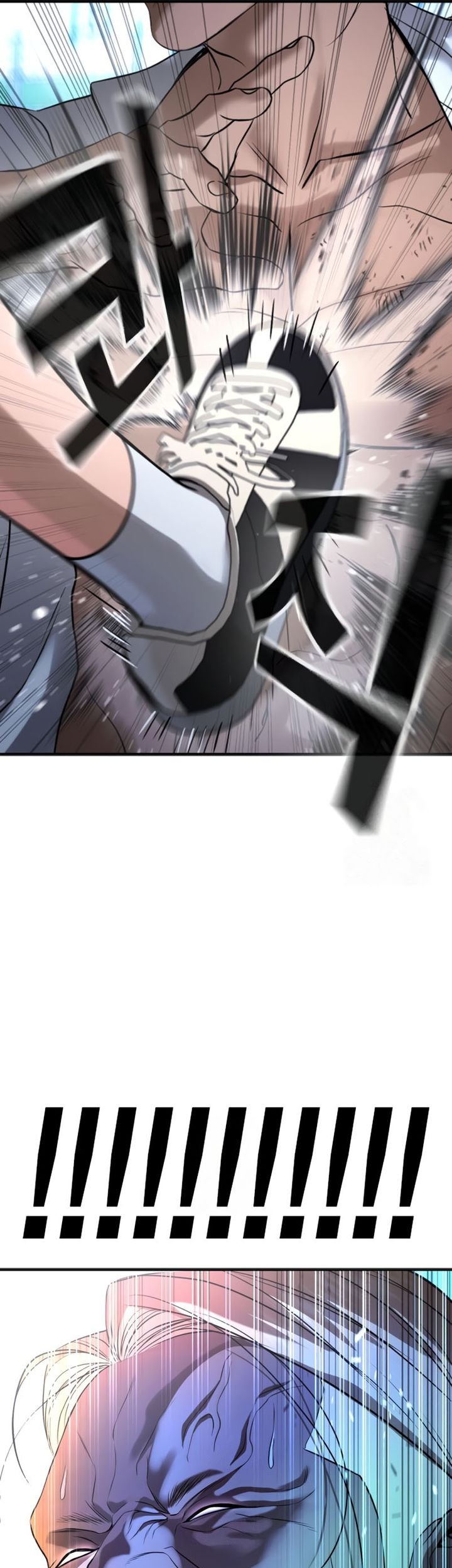 Goo Se Ra chapter 28 halaman 122