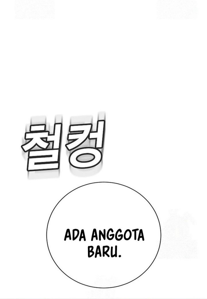 Goo Se Ra chapter 29 halaman 2