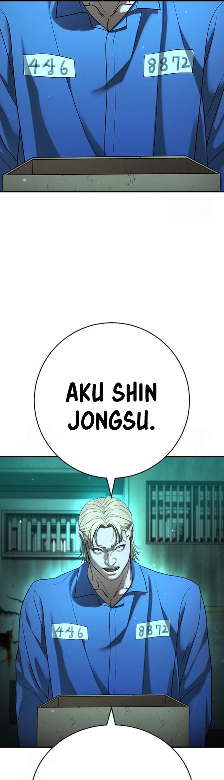 Goo Se Ra chapter 29 halaman 3