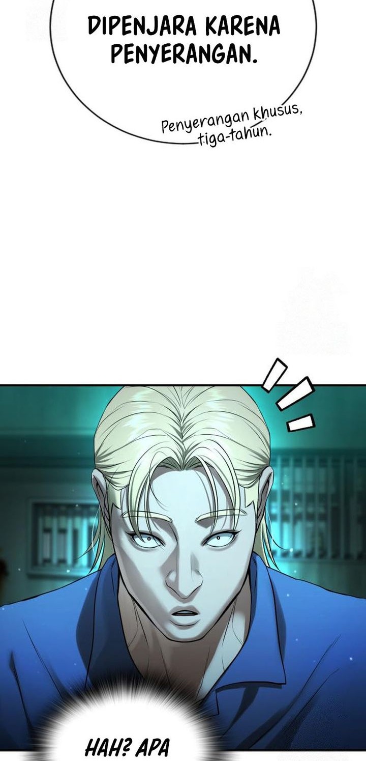 Goo Se Ra chapter 29 halaman 4