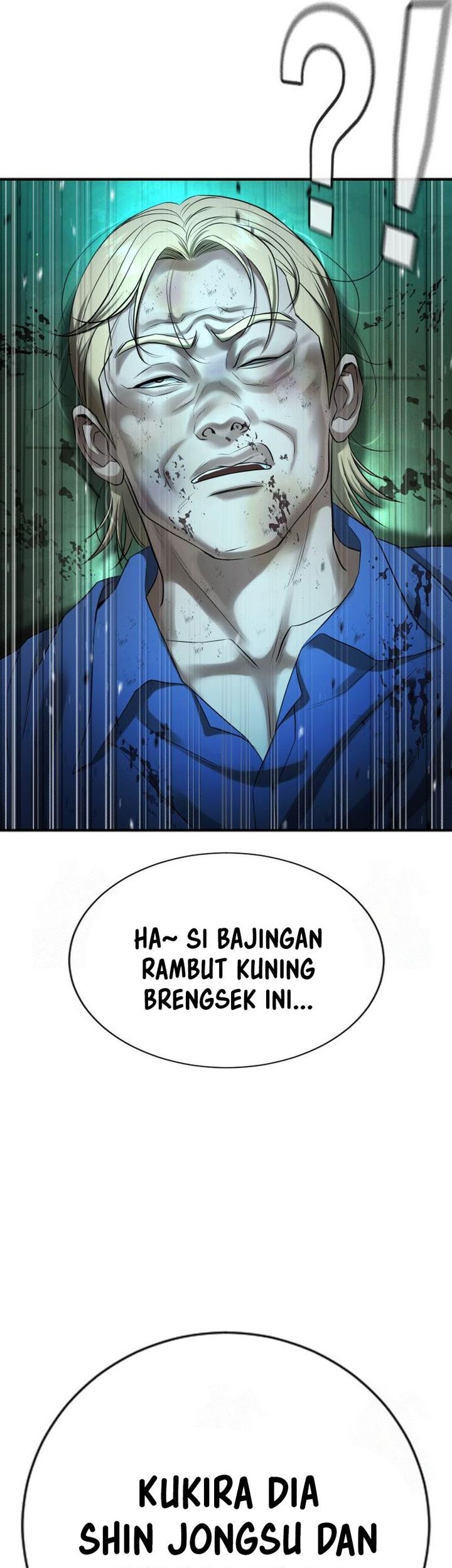 Goo Se Ra chapter 29 halaman 9
