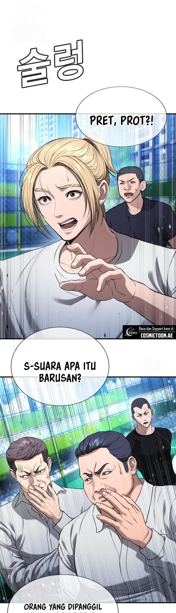 Goo Se Ra chapter 29 halaman 18