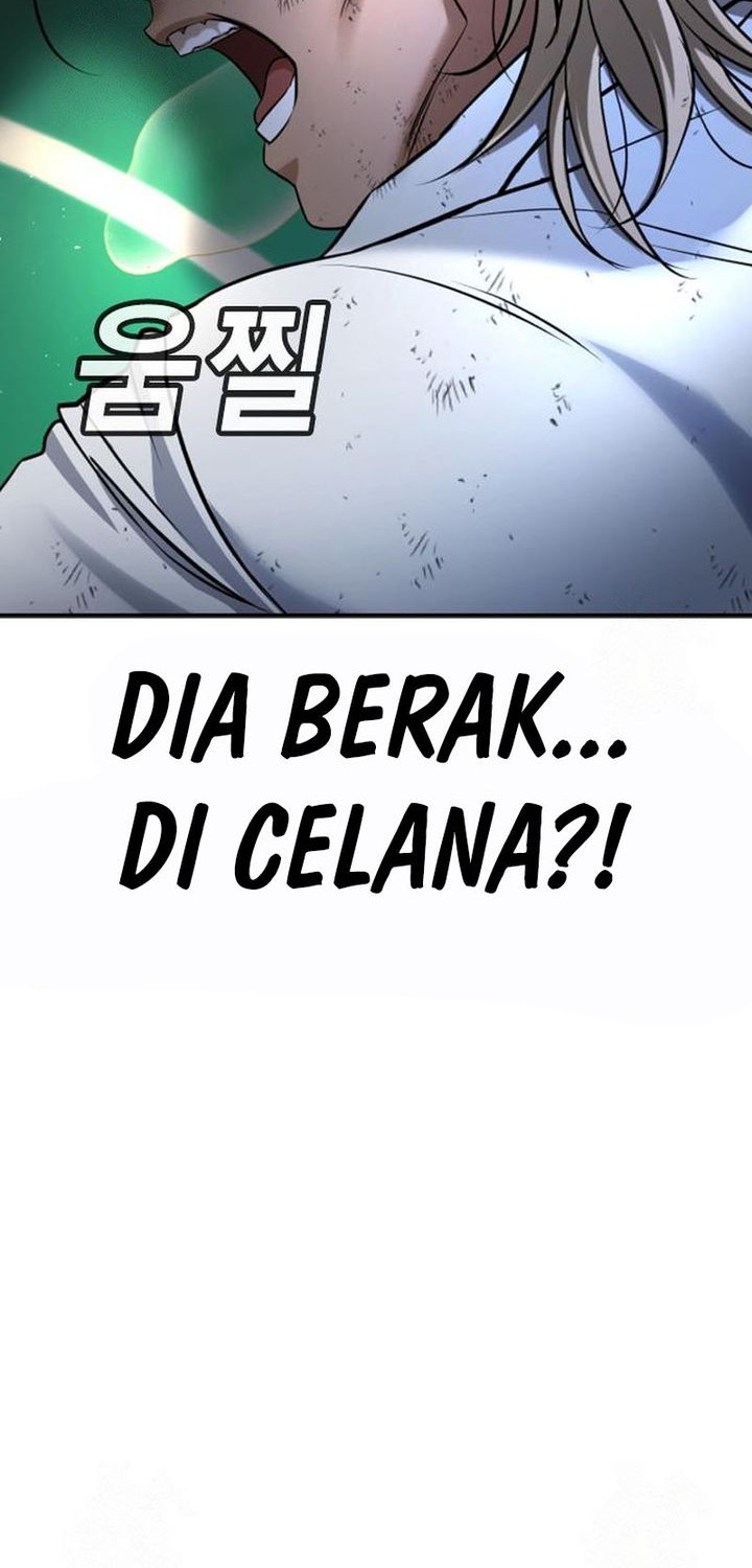 Goo Se Ra chapter 29 halaman 21