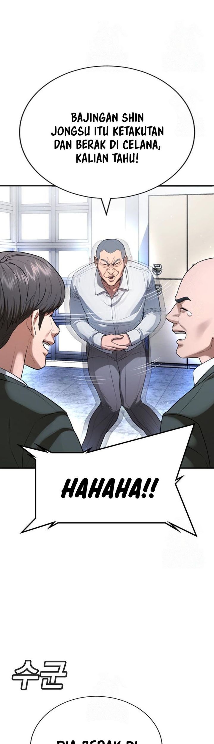 Goo Se Ra chapter 29 halaman 24