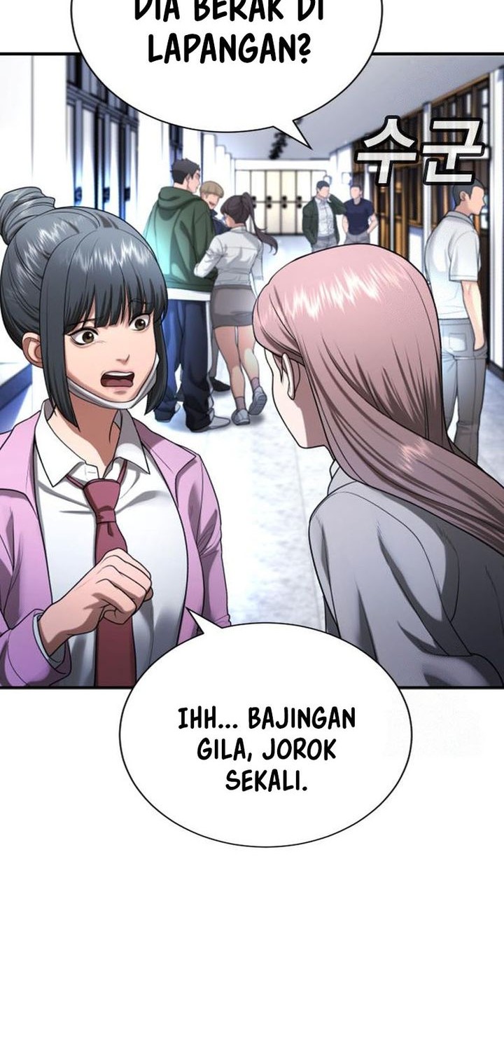 Goo Se Ra chapter 29 halaman 25
