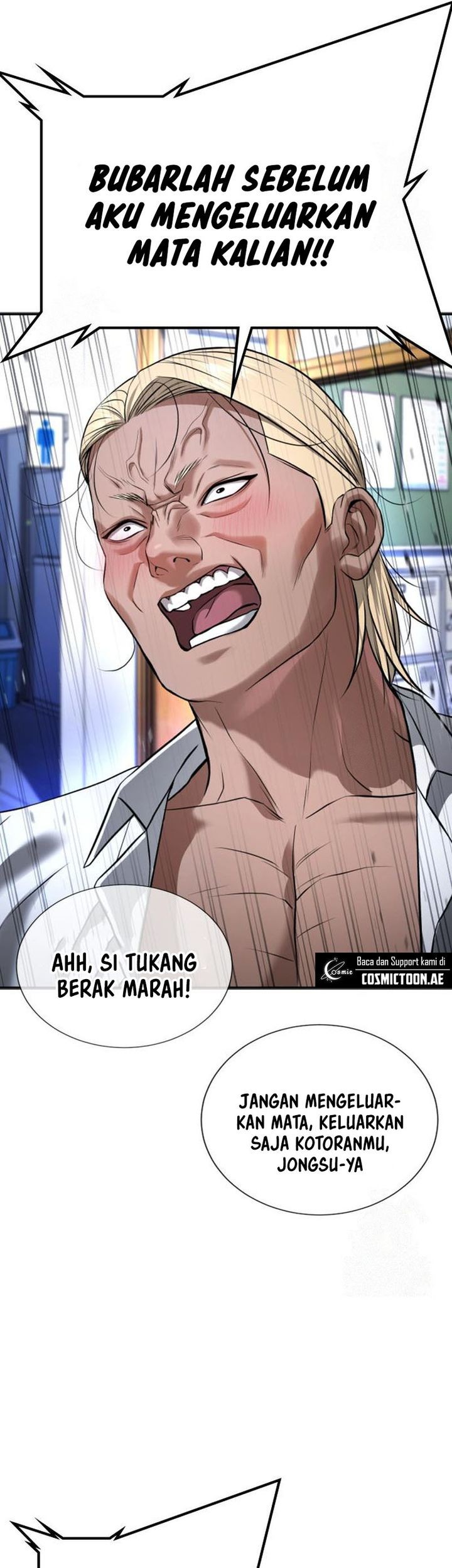 Goo Se Ra chapter 29 halaman 28