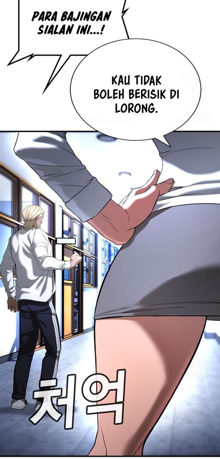 Goo Se Ra chapter 29 halaman 29