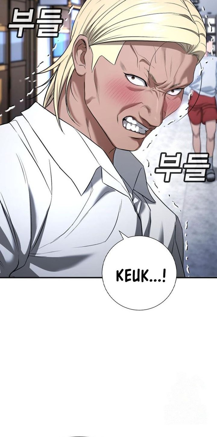 Goo Se Ra chapter 29 halaman 31
