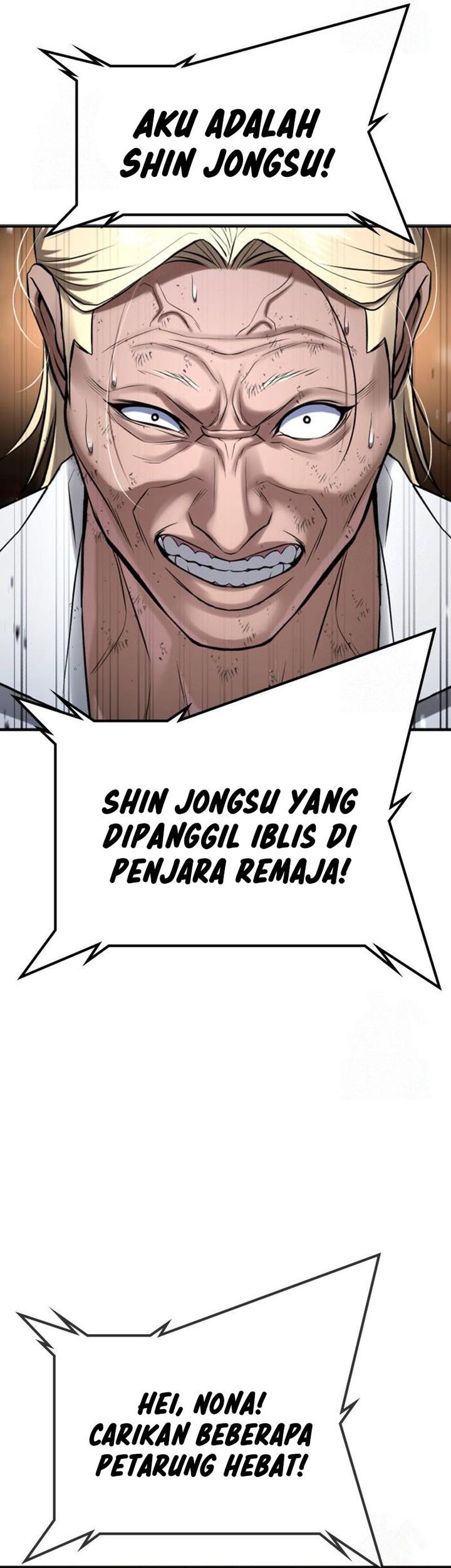 Goo Se Ra chapter 29 halaman 43
