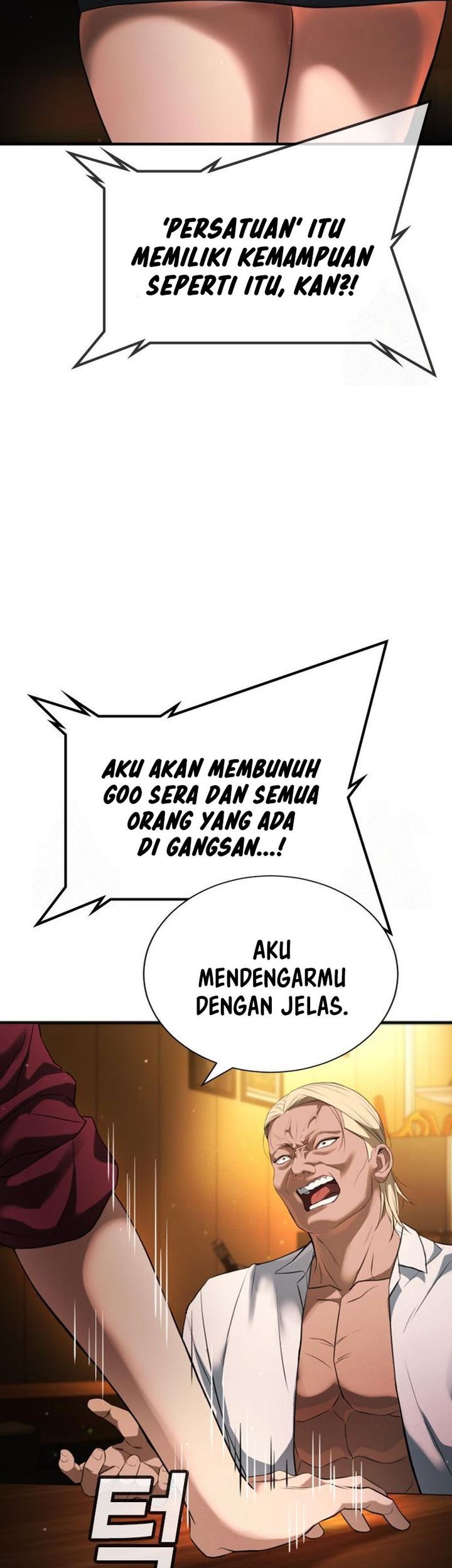 Goo Se Ra chapter 29 halaman 45