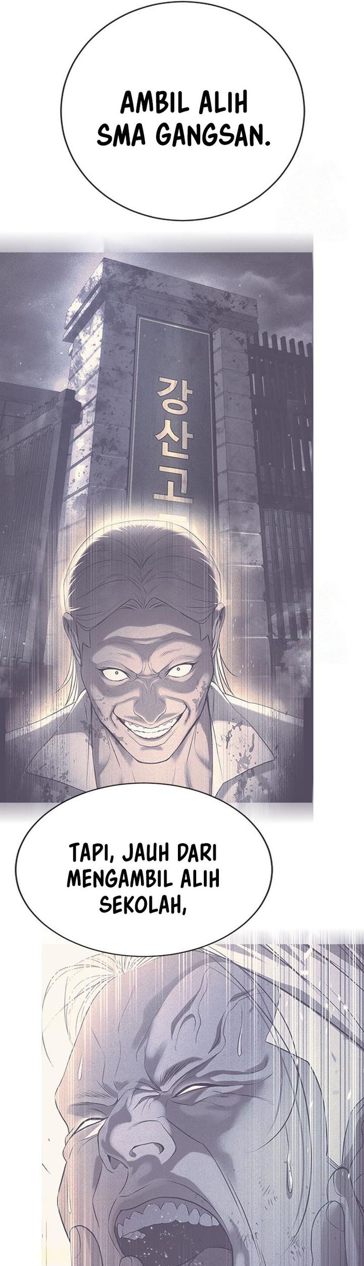 Goo Se Ra chapter 29 halaman 49