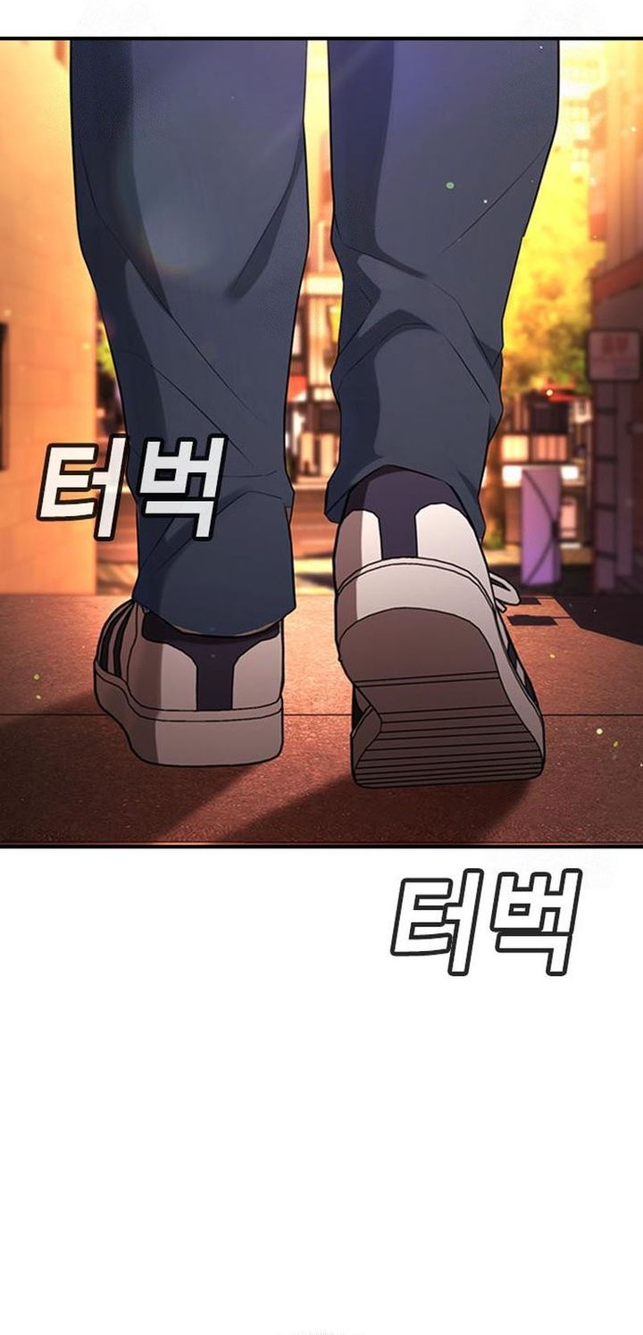 Goo Se Ra chapter 29 halaman 56