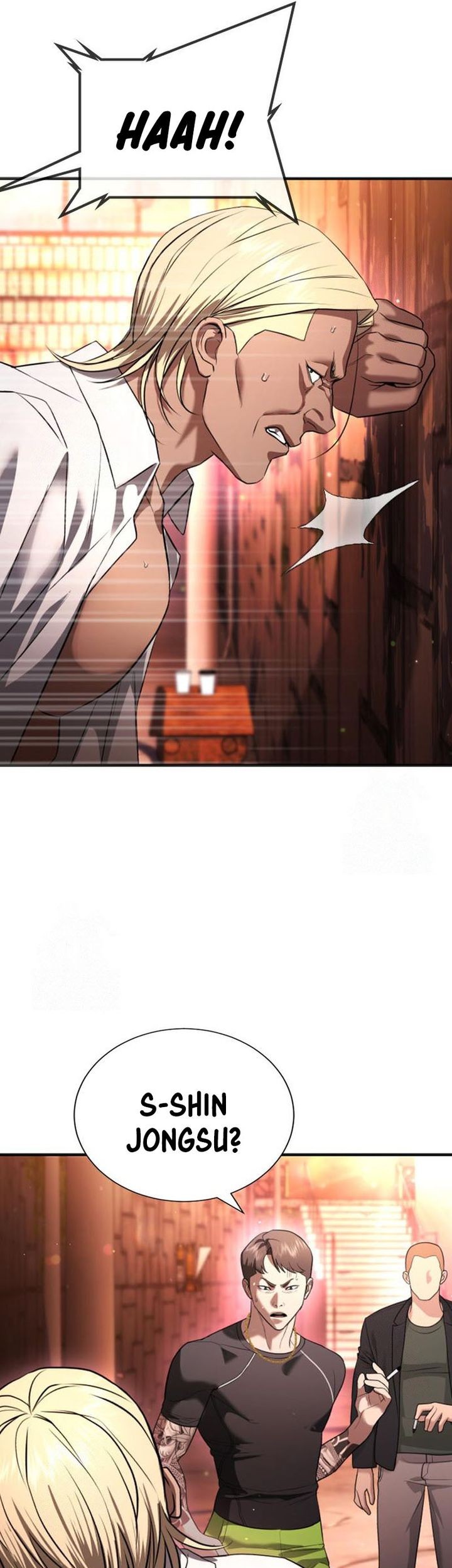 Goo Se Ra chapter 29 halaman 65