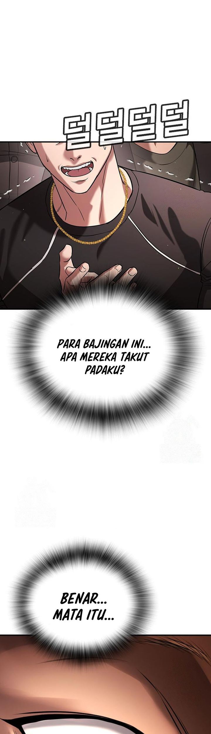 Goo Se Ra chapter 29 halaman 71