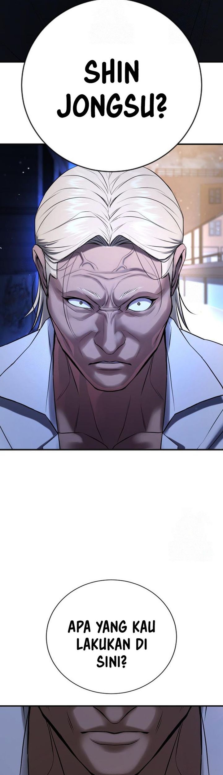 Goo Se Ra chapter 29 halaman 79