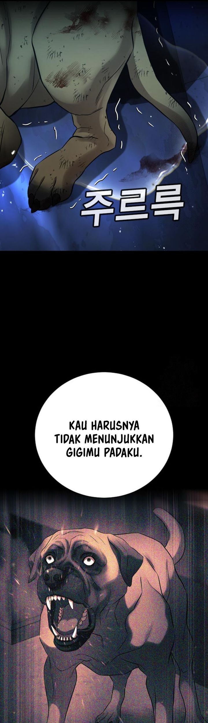 Goo Se Ra chapter 29 halaman 87
