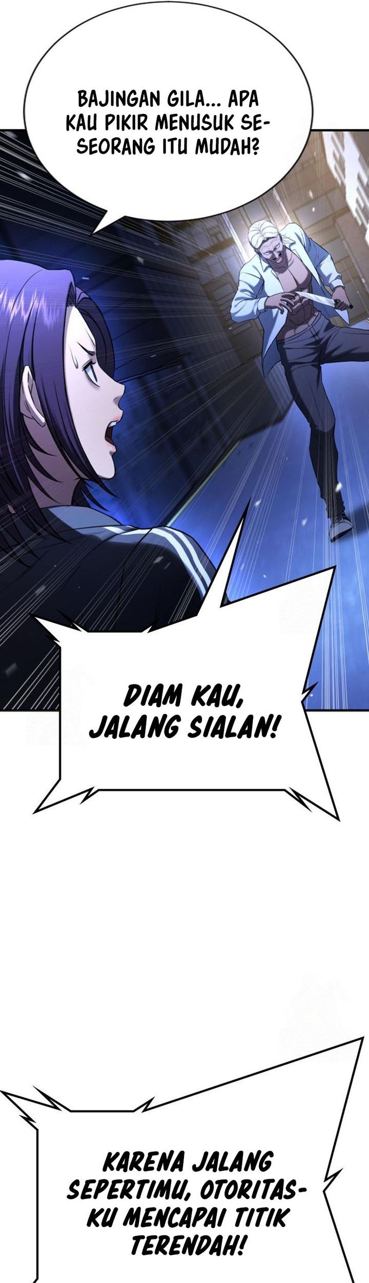 Goo Se Ra chapter 29 halaman 95