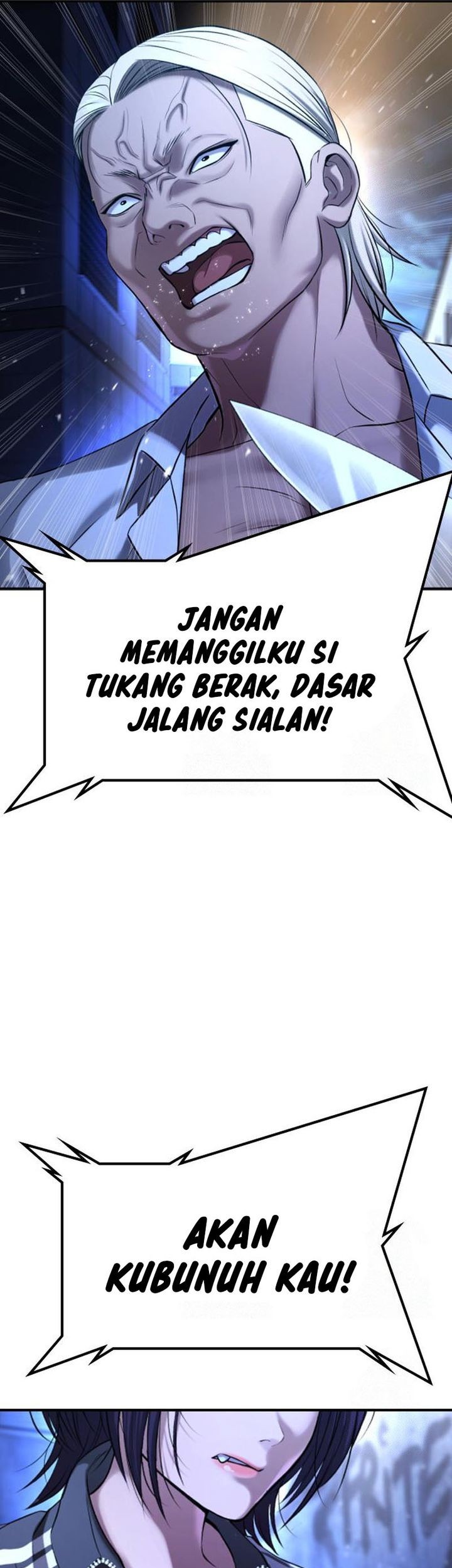 Goo Se Ra chapter 29 halaman 103