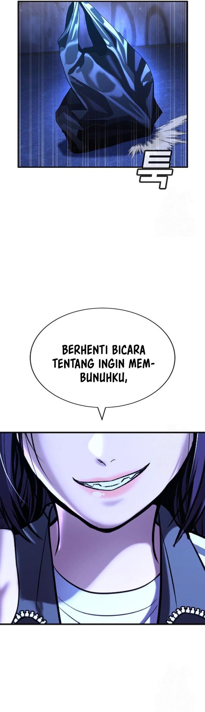 Goo Se Ra chapter 29 halaman 105