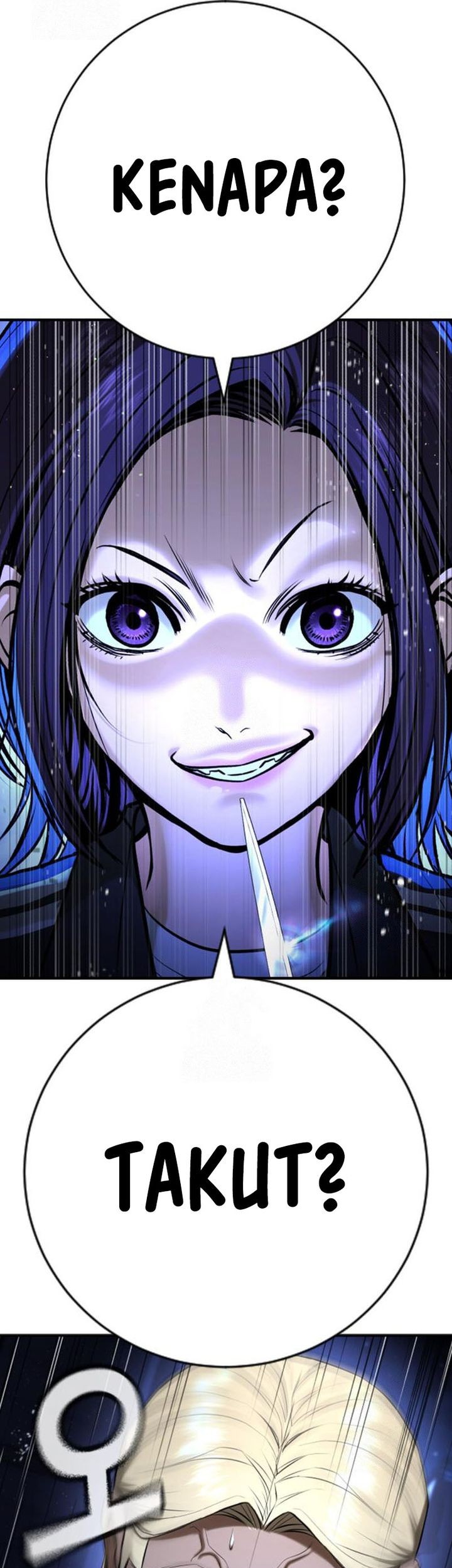 Goo Se Ra chapter 29 halaman 114