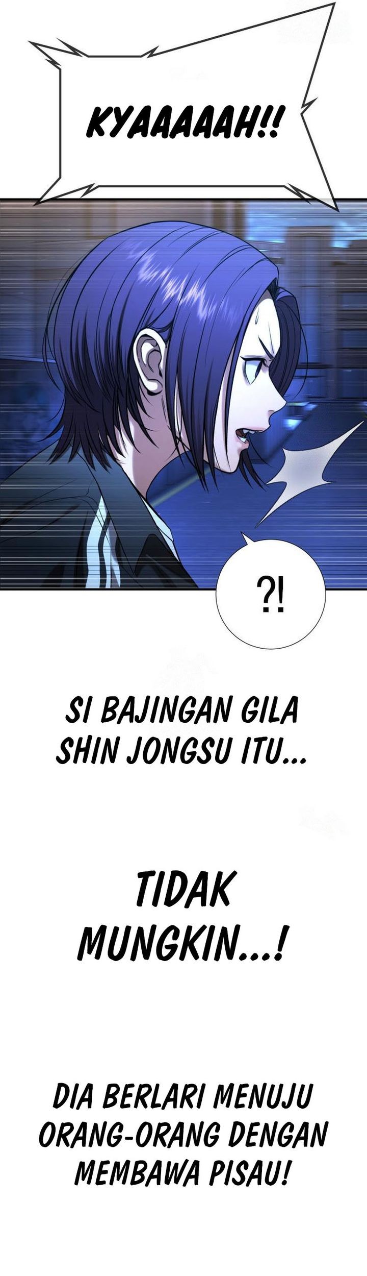 Goo Se Ra chapter 29 halaman 126