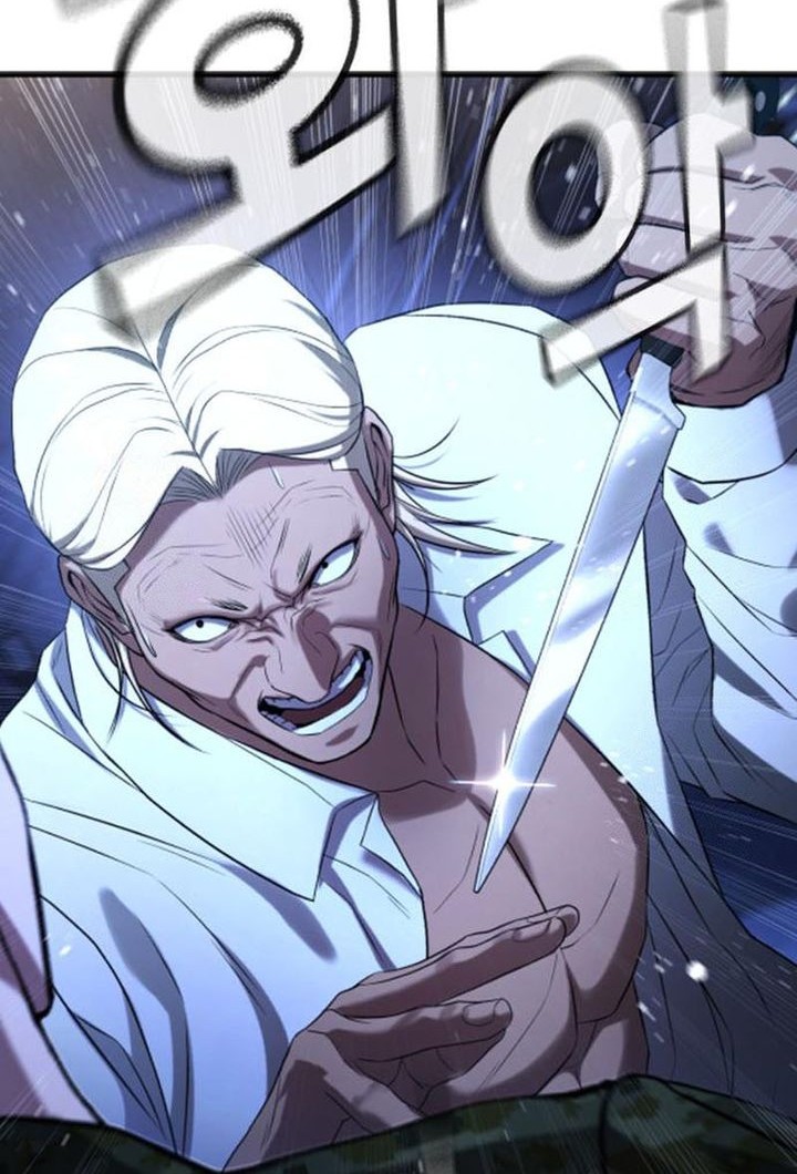 Goo Se Ra chapter 29 halaman 133