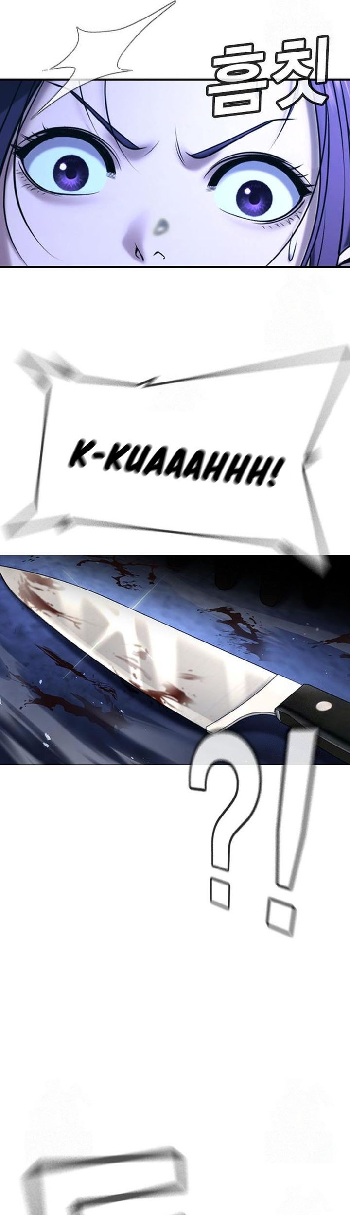 Goo Se Ra chapter 29 halaman 136