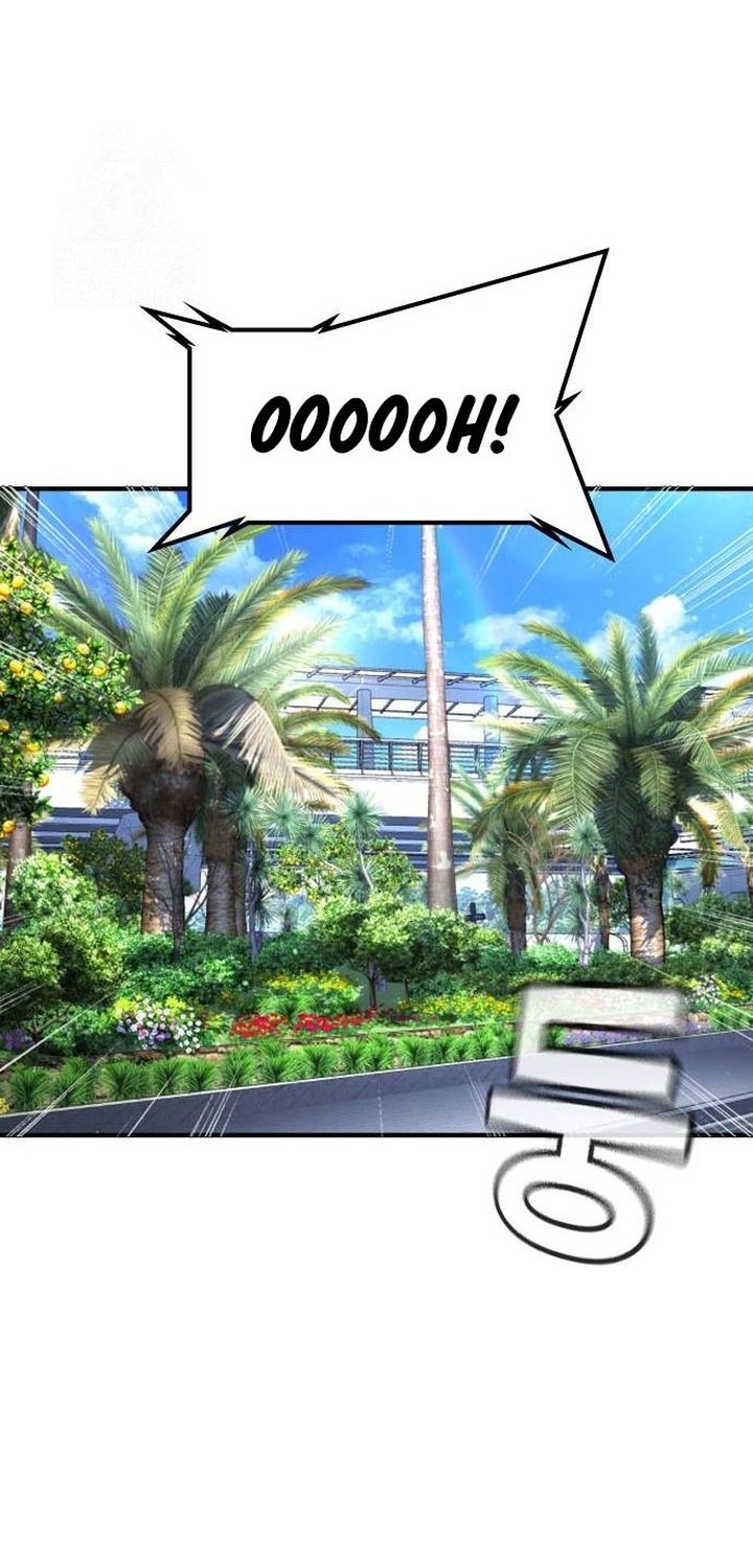 Goo Se Ra chapter 31 halaman 2