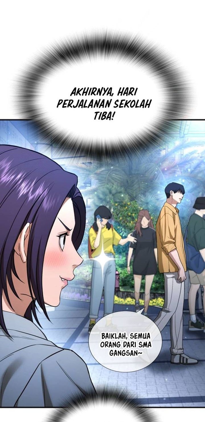 Goo Se Ra chapter 31 halaman 6
