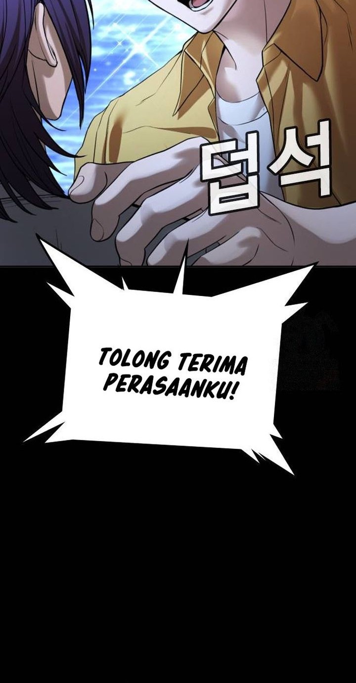 Goo Se Ra chapter 31 halaman 10