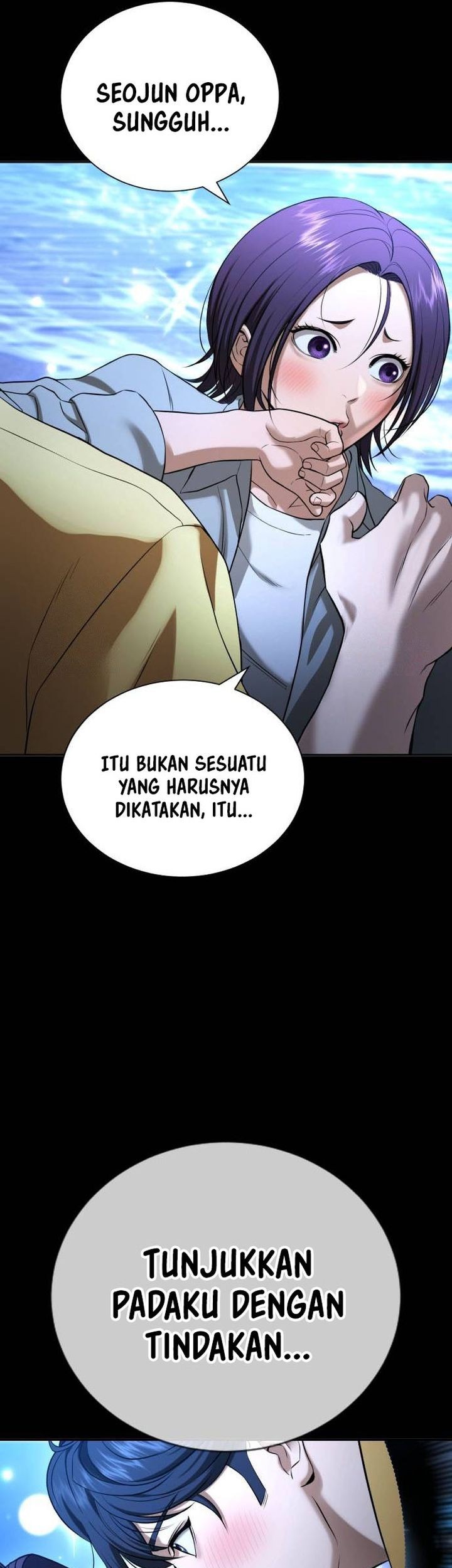 Goo Se Ra chapter 31 halaman 11