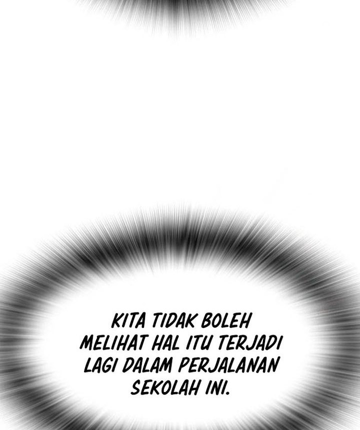 Goo Se Ra chapter 31 halaman 16