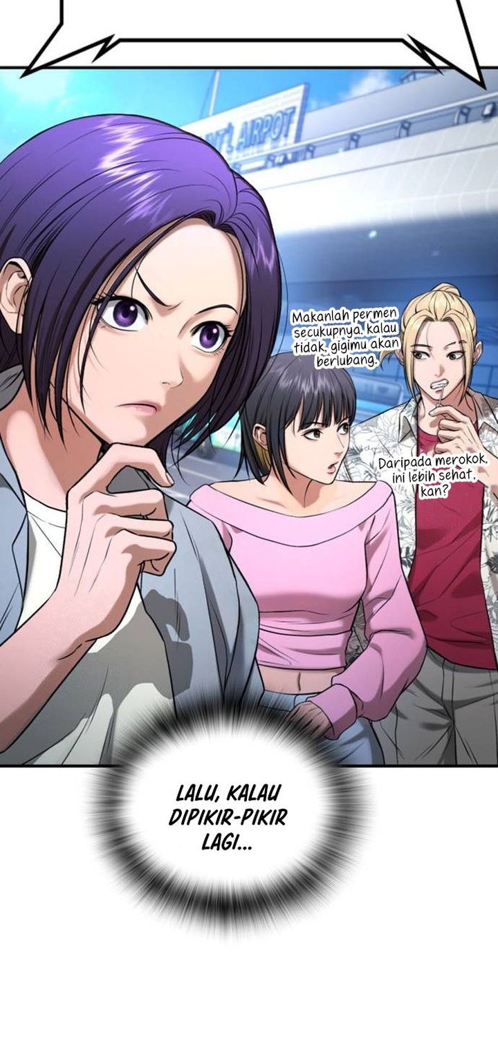 Goo Se Ra chapter 31 halaman 20